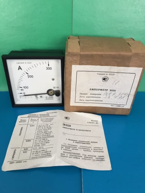 Кипиа. контрольно-измерительные приборы и автоматика — фото 6