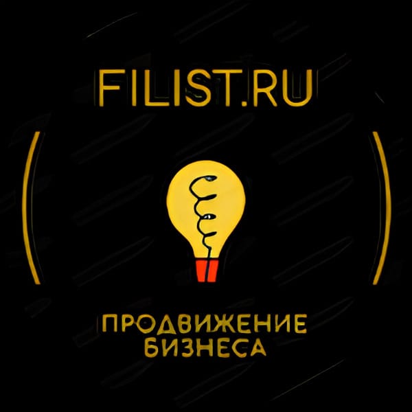 SEO-продвижение + контекстная реклама в Яндекс.Директ!