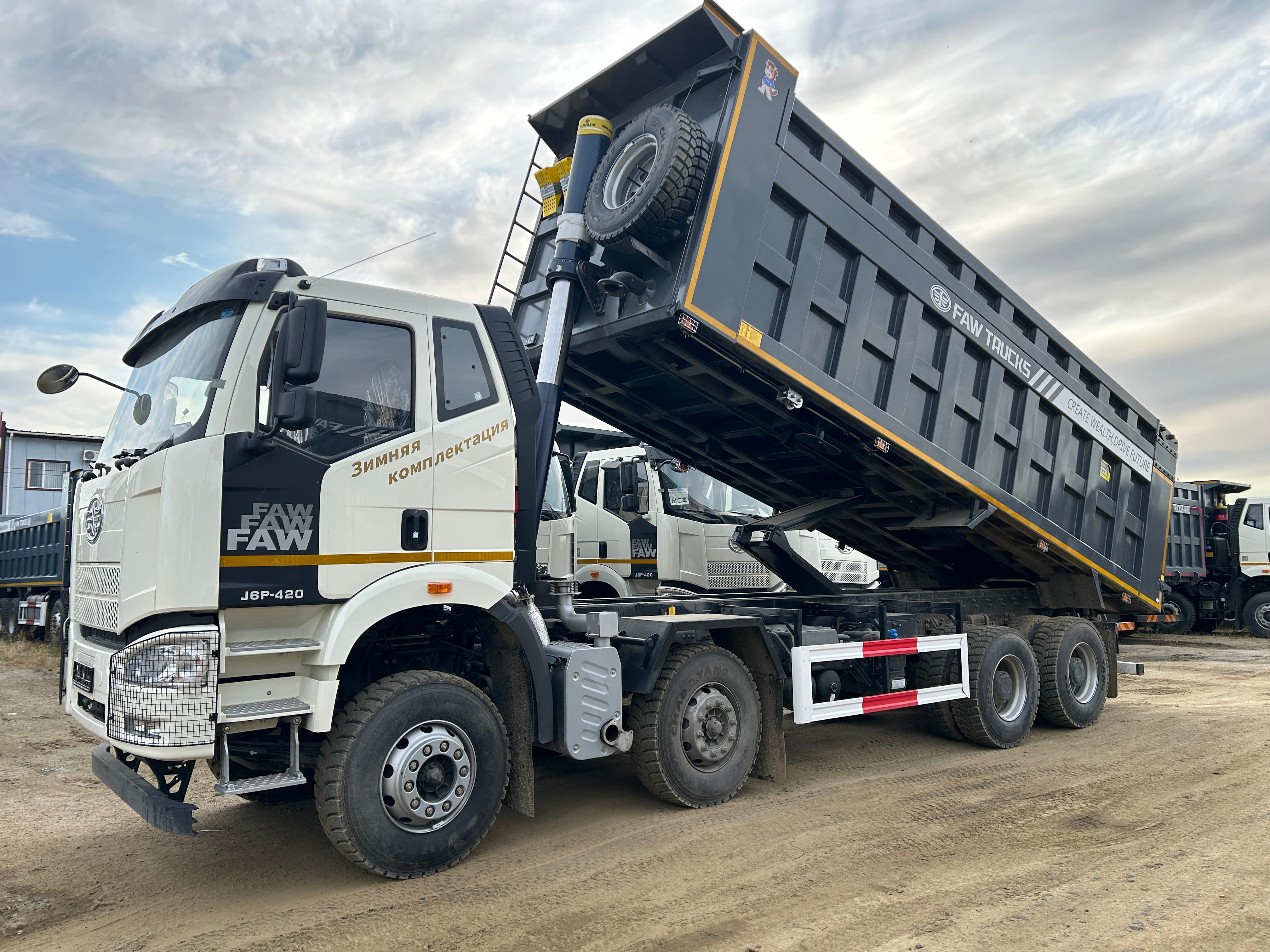 Новый самосвал FAW 8x4 2024г.в, 420л.с, высокий кузов, модель CA3310P66K24T4E5, объем кузова – 34 м.куб.