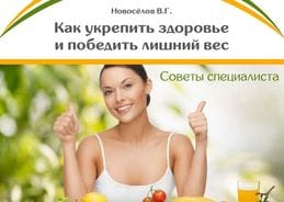 ТУ, СТО на все продукты, ППК с ХАССП, Сборники рецептур, Справочники, Книги — фото 7