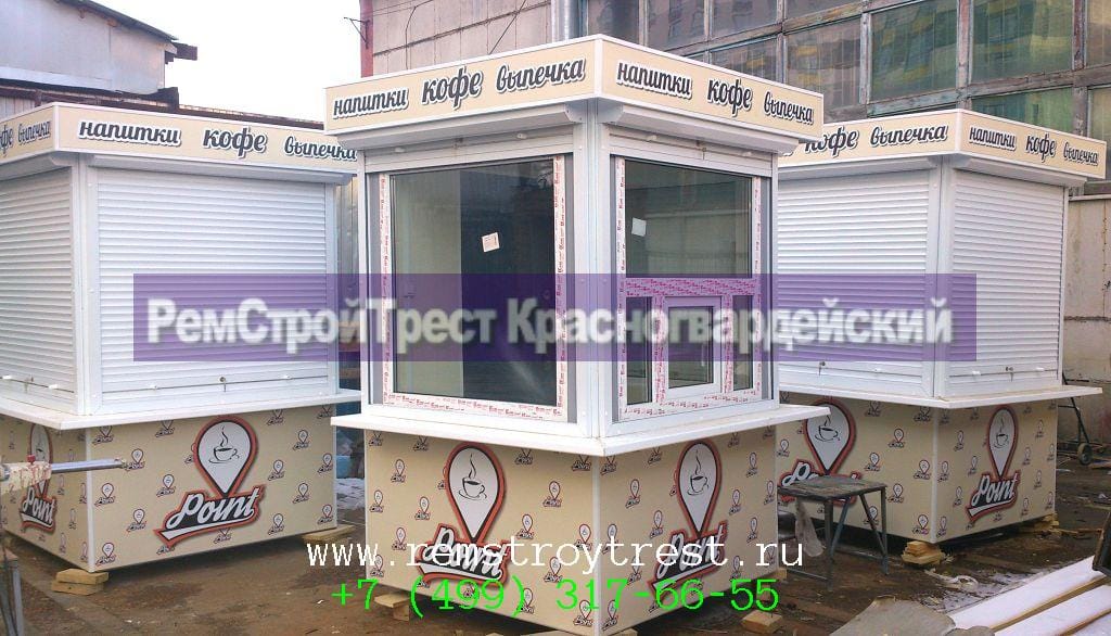 Будка пост охраны (кассовая будка), утепленная — фото 7