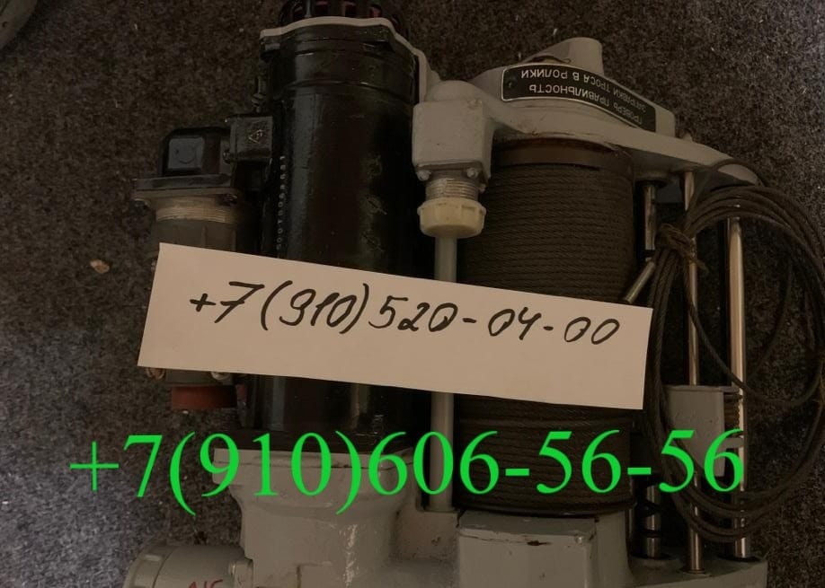 Куплю ЭМТ233, ЛПГ-150М, МТ-3000