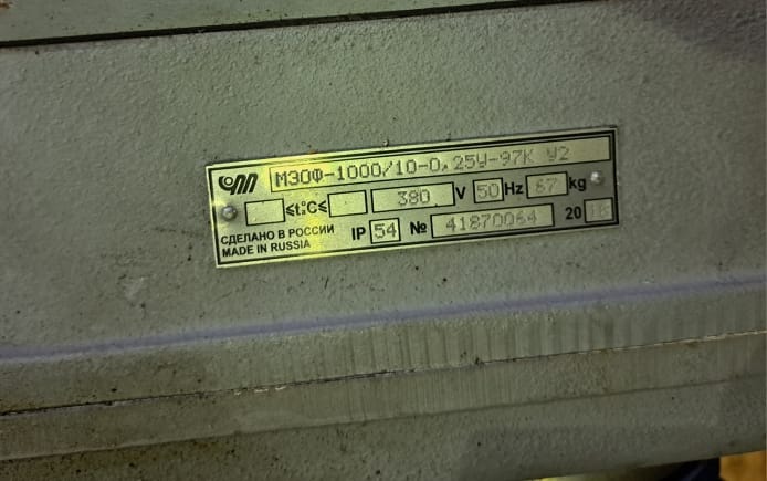 Отводы, муфты, краны — фото 2