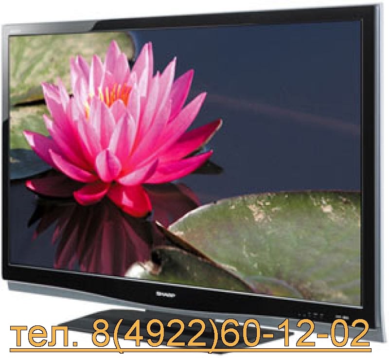 Ремонт бытовой техники и электроники: телевизоров, микроволновок, мониторов, компьютеров, аудиотехники, музыкальных центров, рессиверов, вытяжек, DVD, хлебопечек, бледеров, вентиляторов, грилей, игров