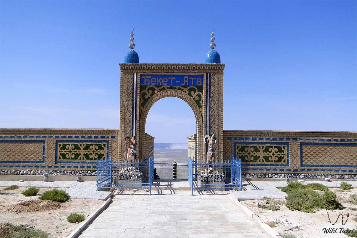 Такси из Актау по святым местам Караман ата, Бекет ата, Шопан ата Адай ата
