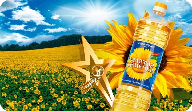Подсолнечное и соевое масло оптом - ТМ Золотая Семечка