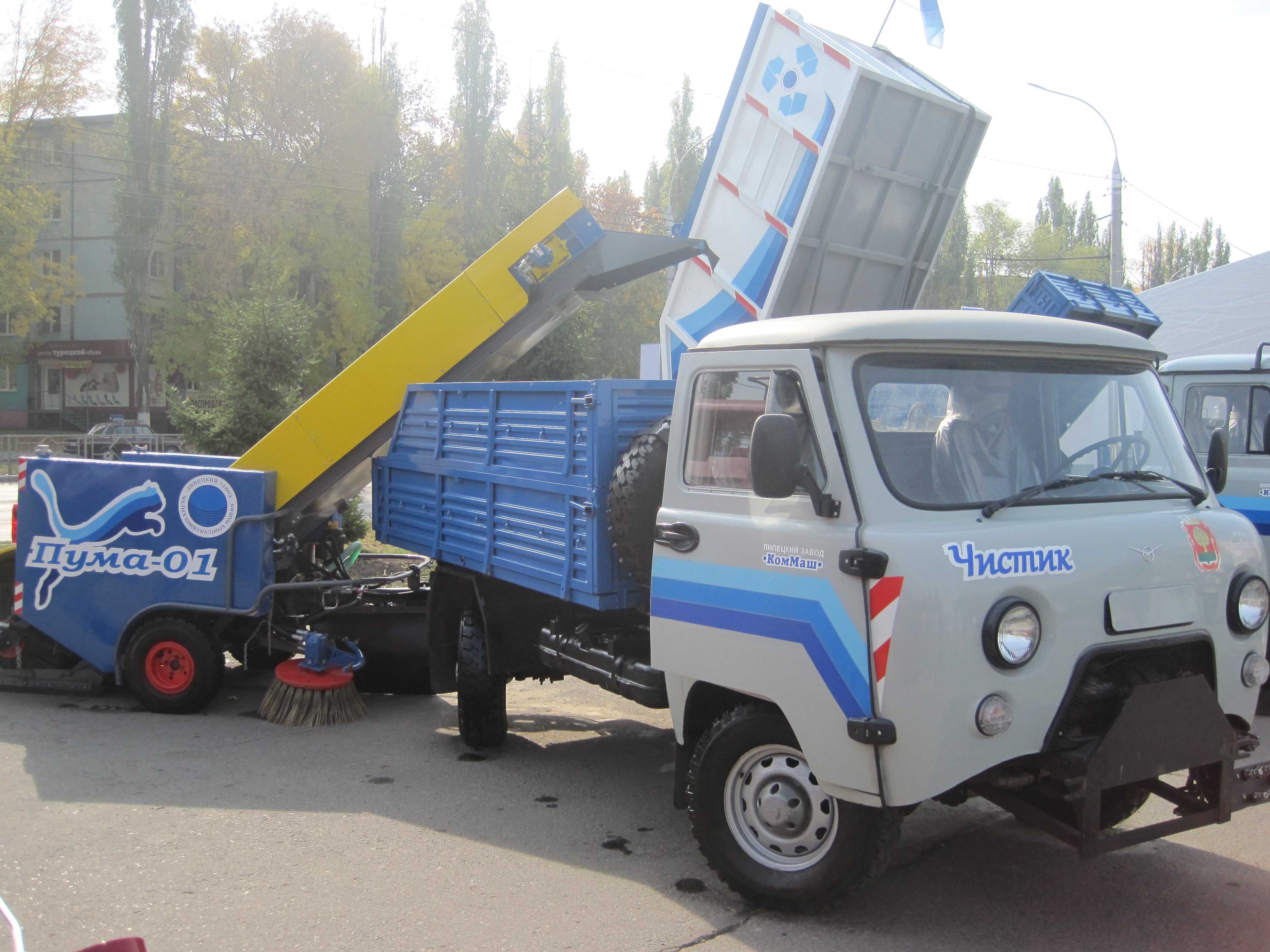 Многофункциональная комбинированная машина МКМ-1904 Чистик — фото 3