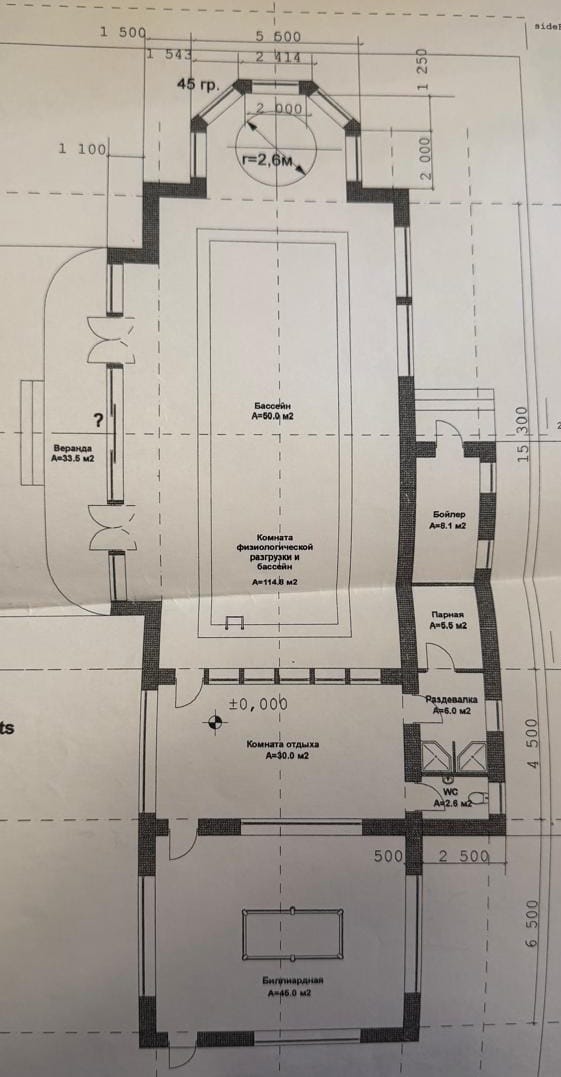 Продаю особняк в Подмосковье 1050 кв.  м.   с участком 26 сот.   13 км.   От МКАД. — фото 8
