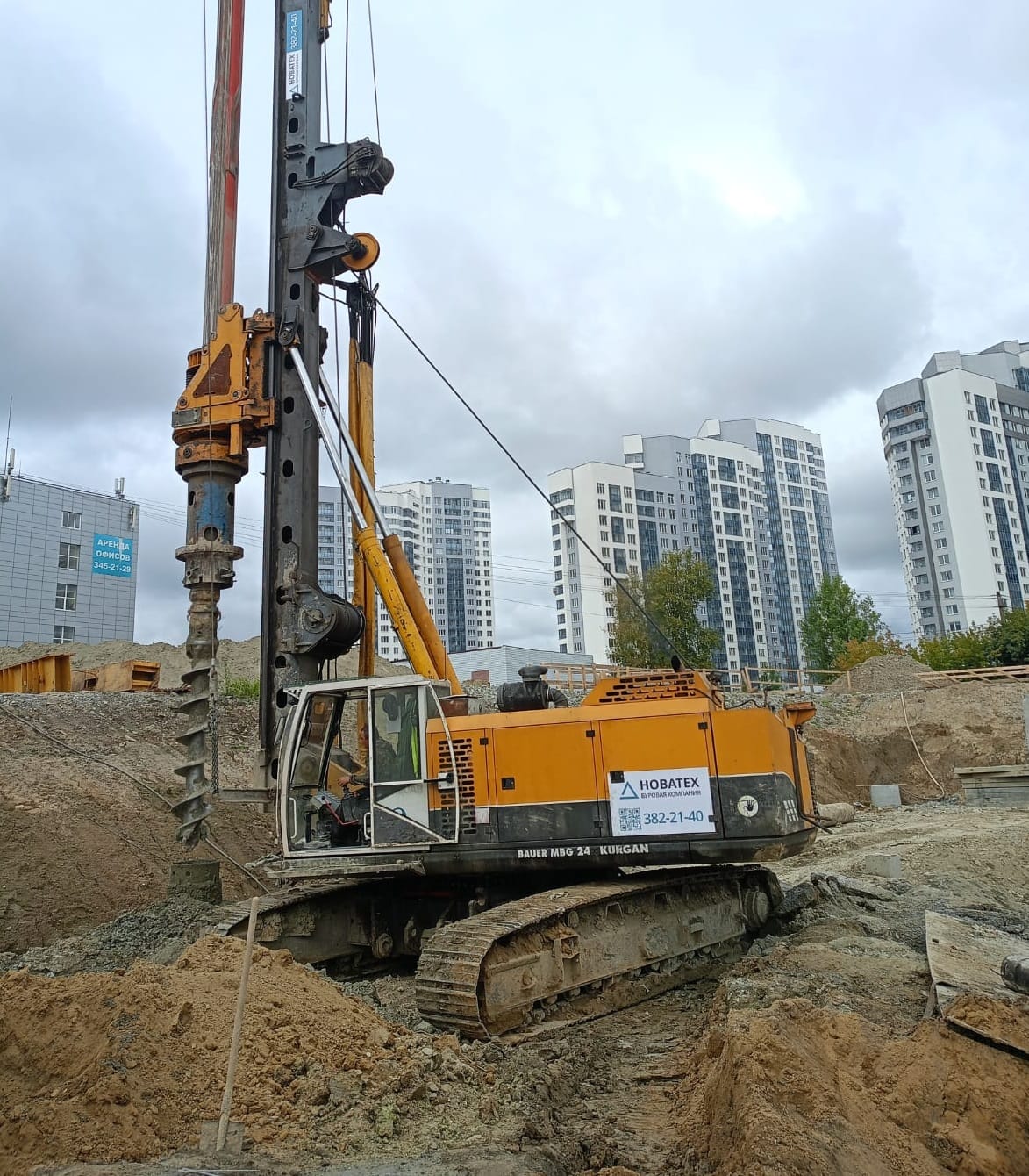 Продажа бурового станка Bauer MBG 24