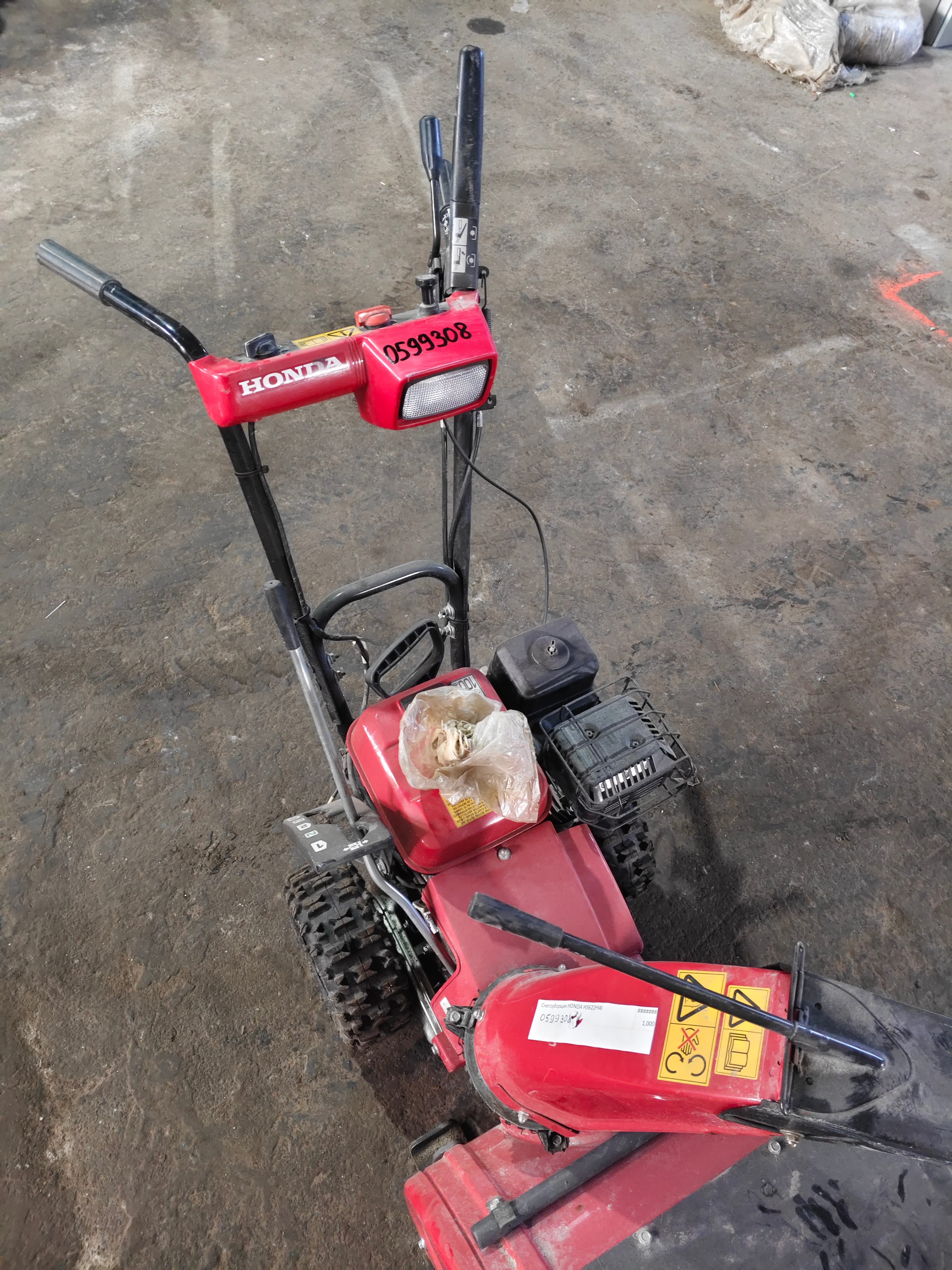 Продам Снегоуборщик HONDA HS622HW бу