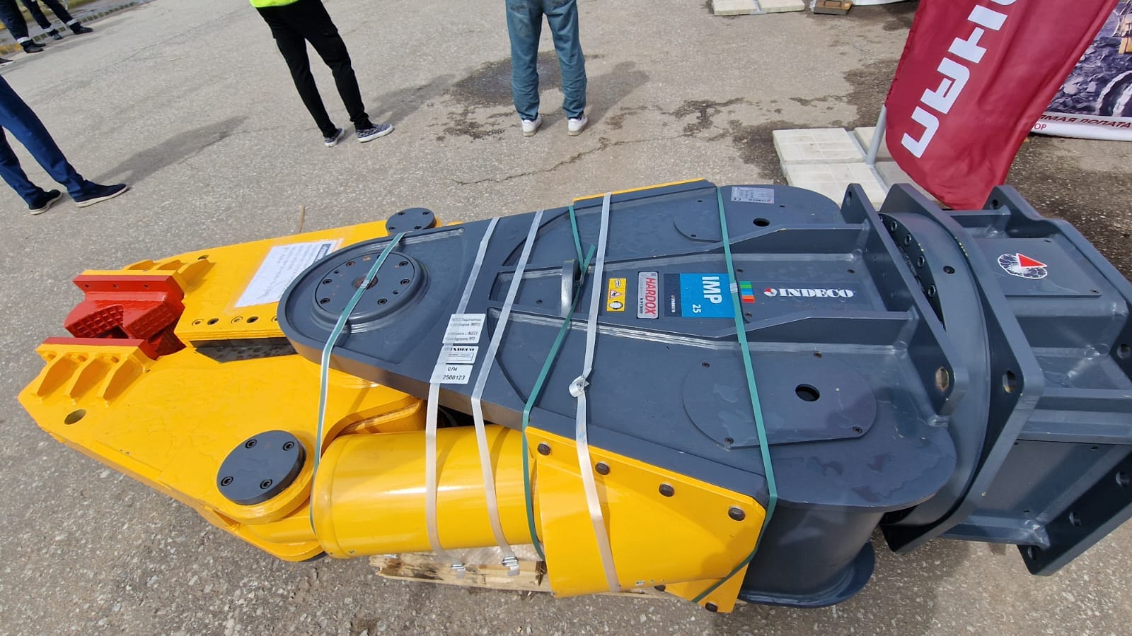 Мультипроцессоры IMP 25 COMBI INDECO