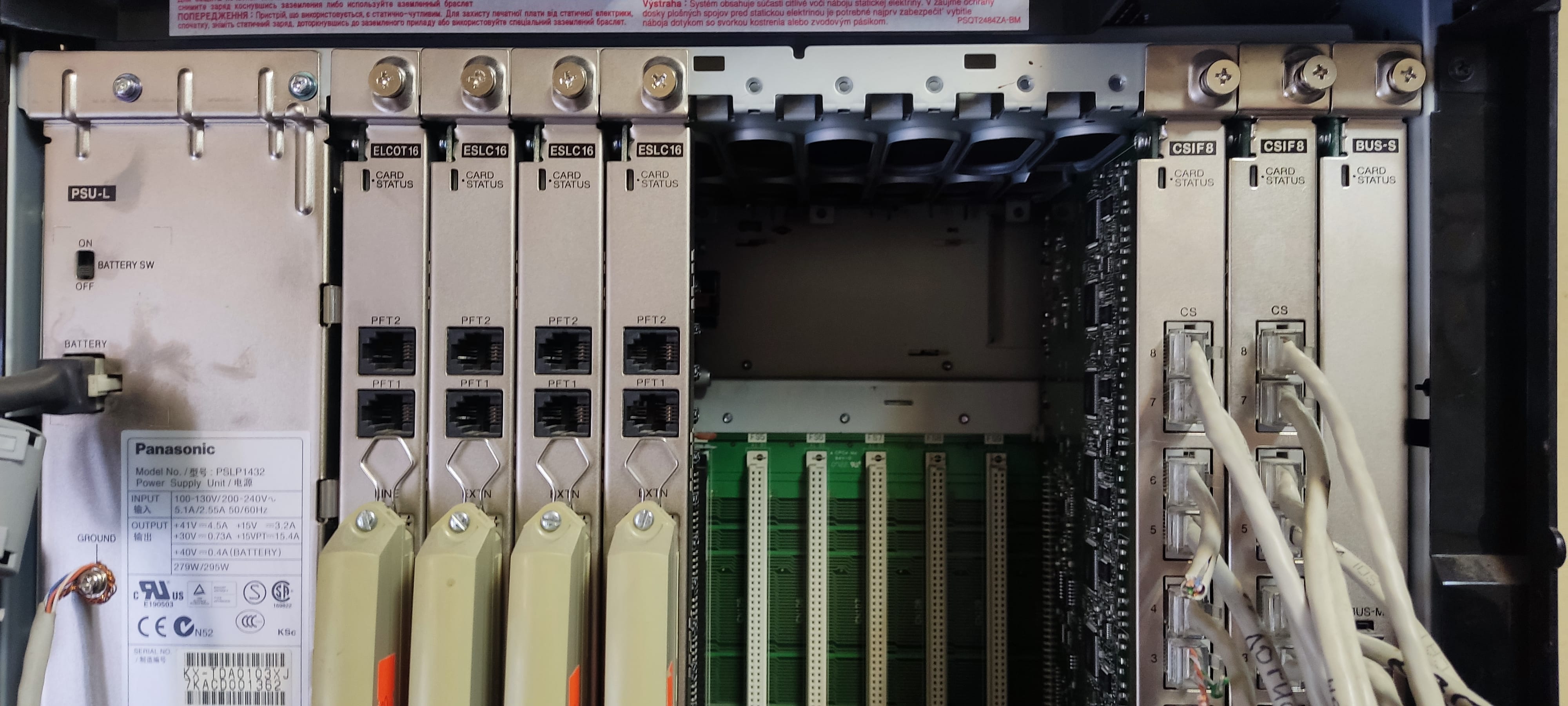 Атс Panasonic KX-TDA600RU с модулями расширения — фото 3