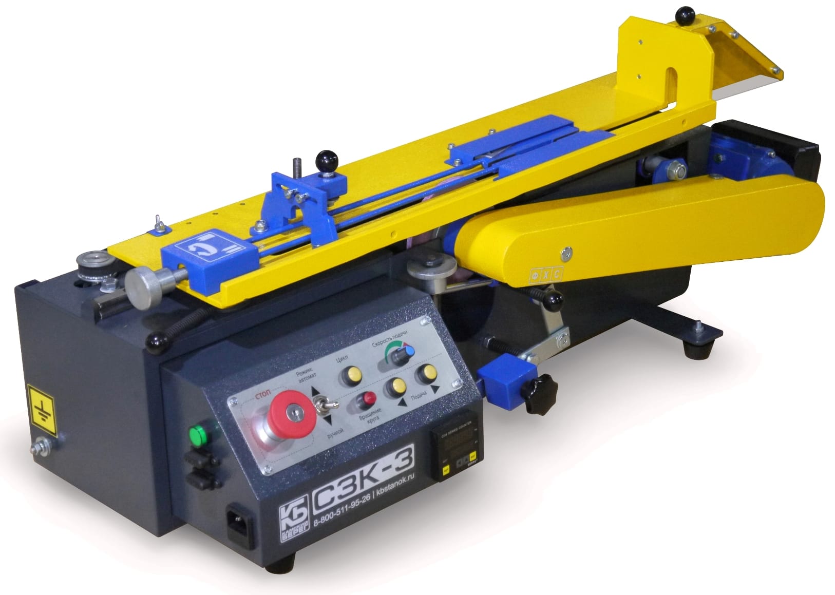 «СЗК-3» - Автоматический заточной станок для коньков. — фото 3