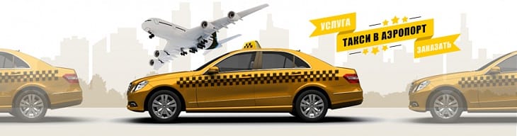 Актау/ Экскурсии в Караман ата, Бекет ата, Шопан ата Адай ата — фото 7