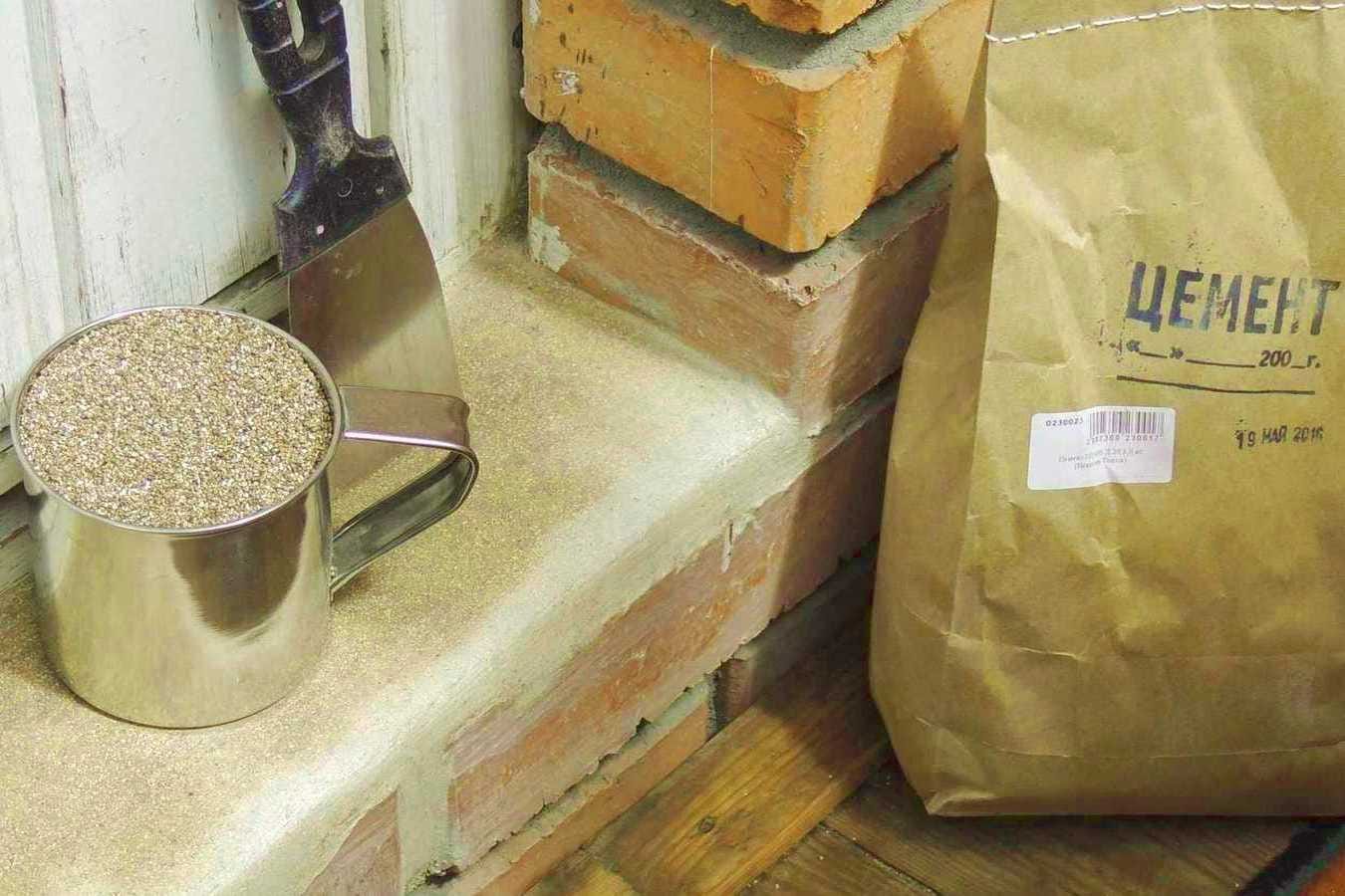 Вермикулит и изделия от Производителя — фото 5