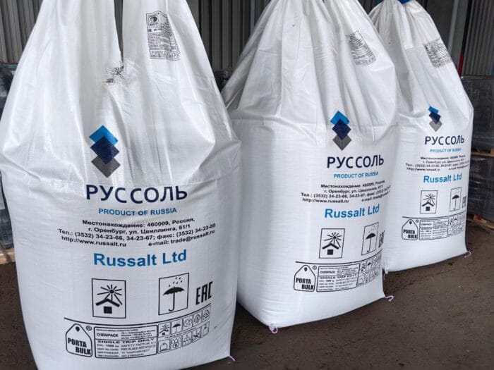 Соль кормовая для КРС — фото 2