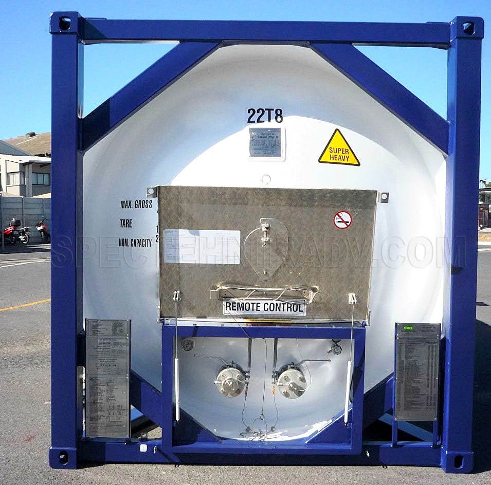 Танк-контейнер объём 24,5м3 тип Т50, для перевозки сжиженных углеводородных газов — фото 4