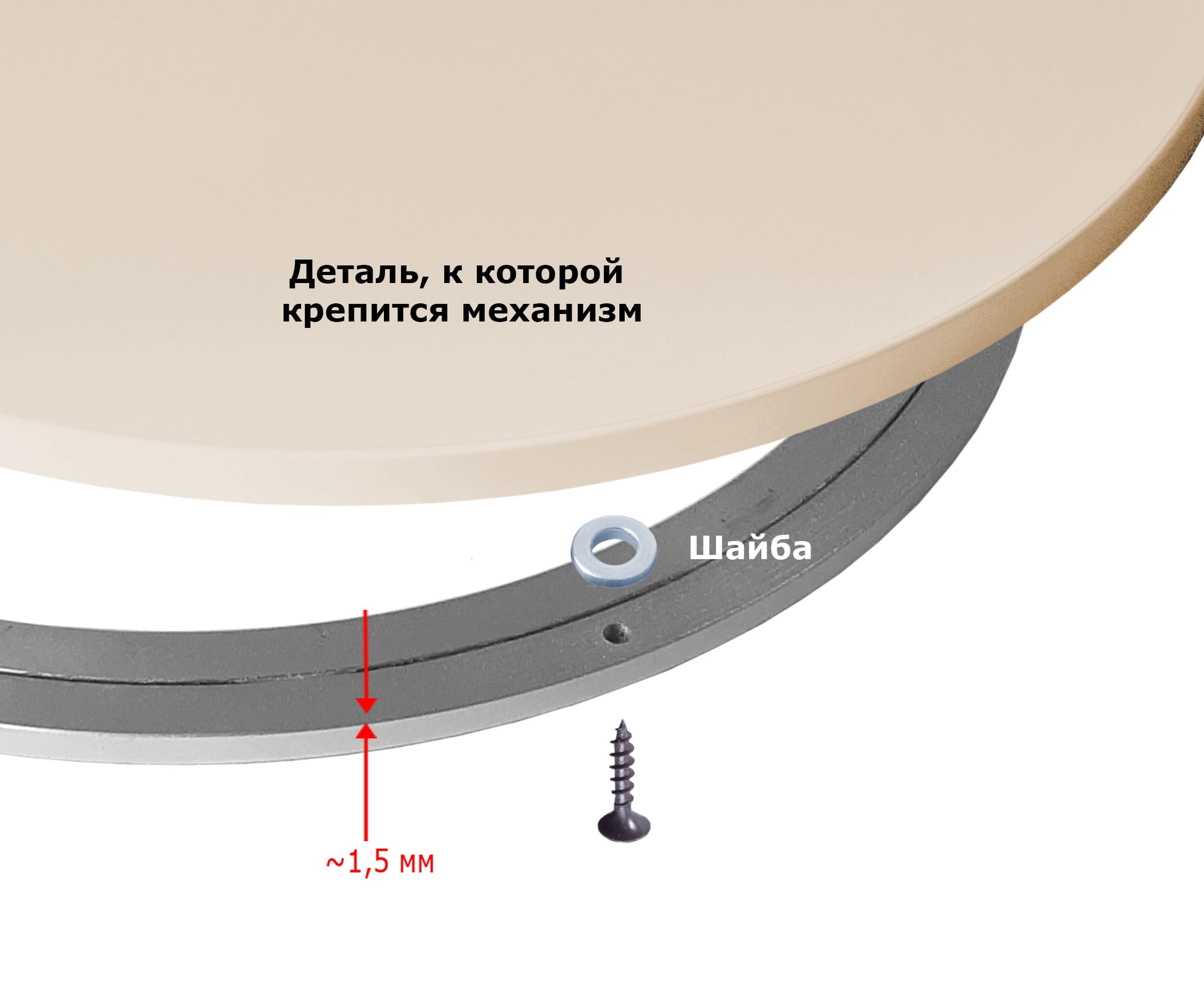 Поворотный механизм стола подшипник с резьбовыми отверстиями — фото 10