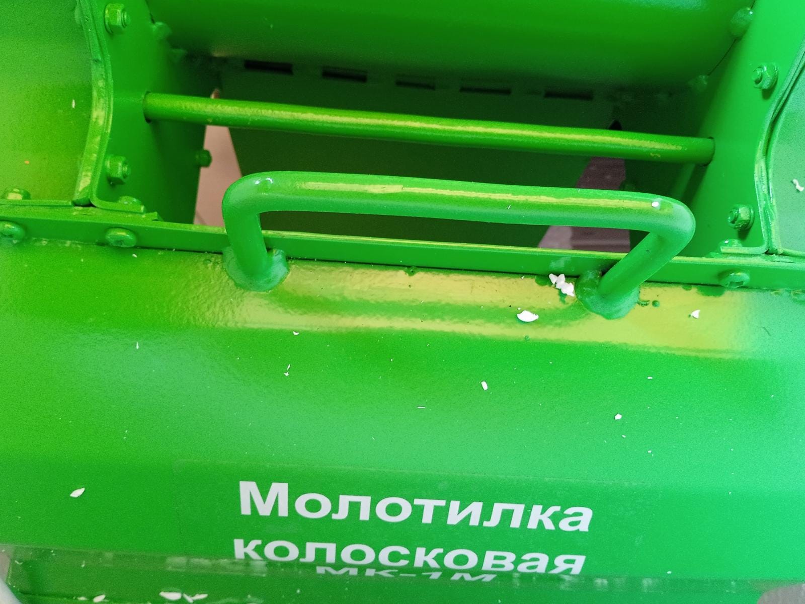 Молотилка лабораторная малогабаритная МК - 1М (молотилка колосковая)