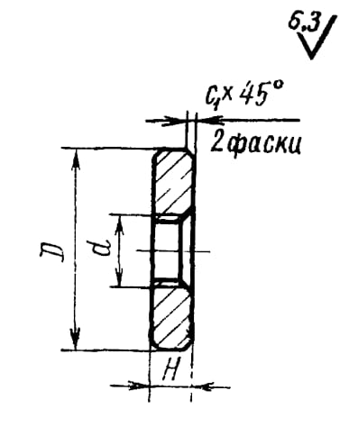 Шайба по гост 12219-66