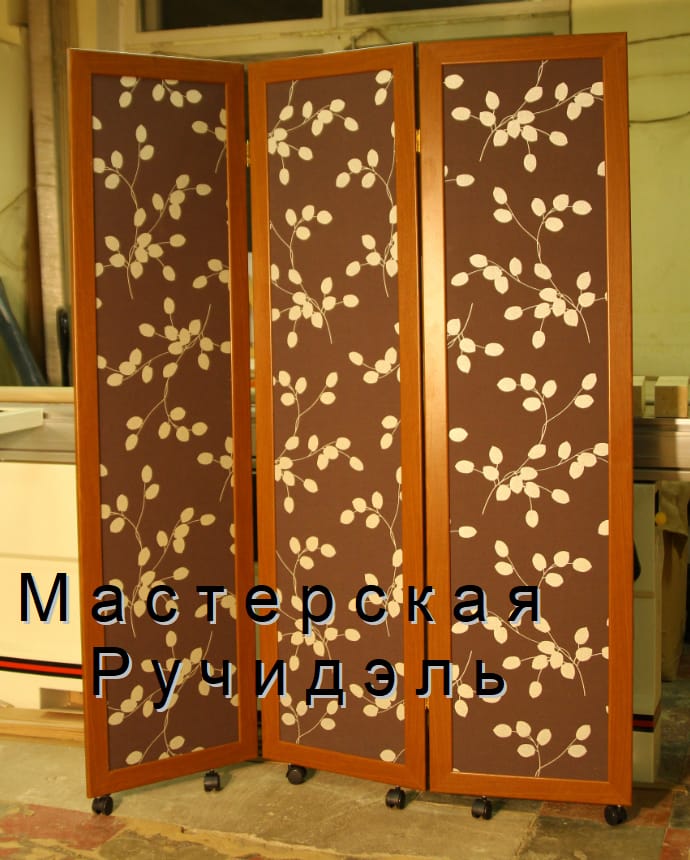 Мобильные ширмы-перегородки для офиса и зонирования пространства — фото 8