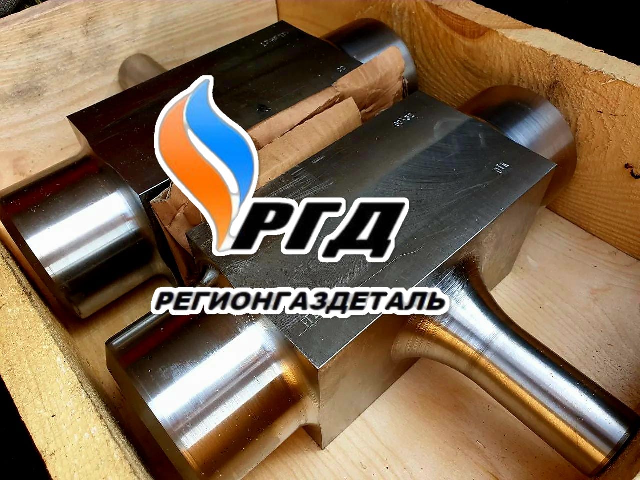 Тройник нержавеющий ГОСТ 228222