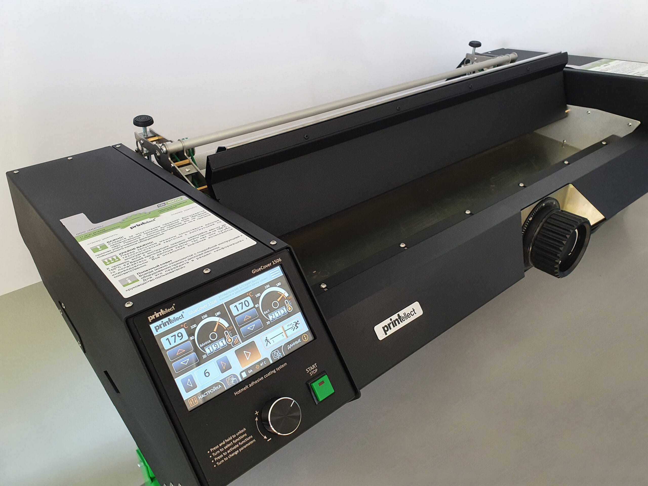 Настольная универсальная клеемазательная машина GLUECOVER-1506M — фото 3