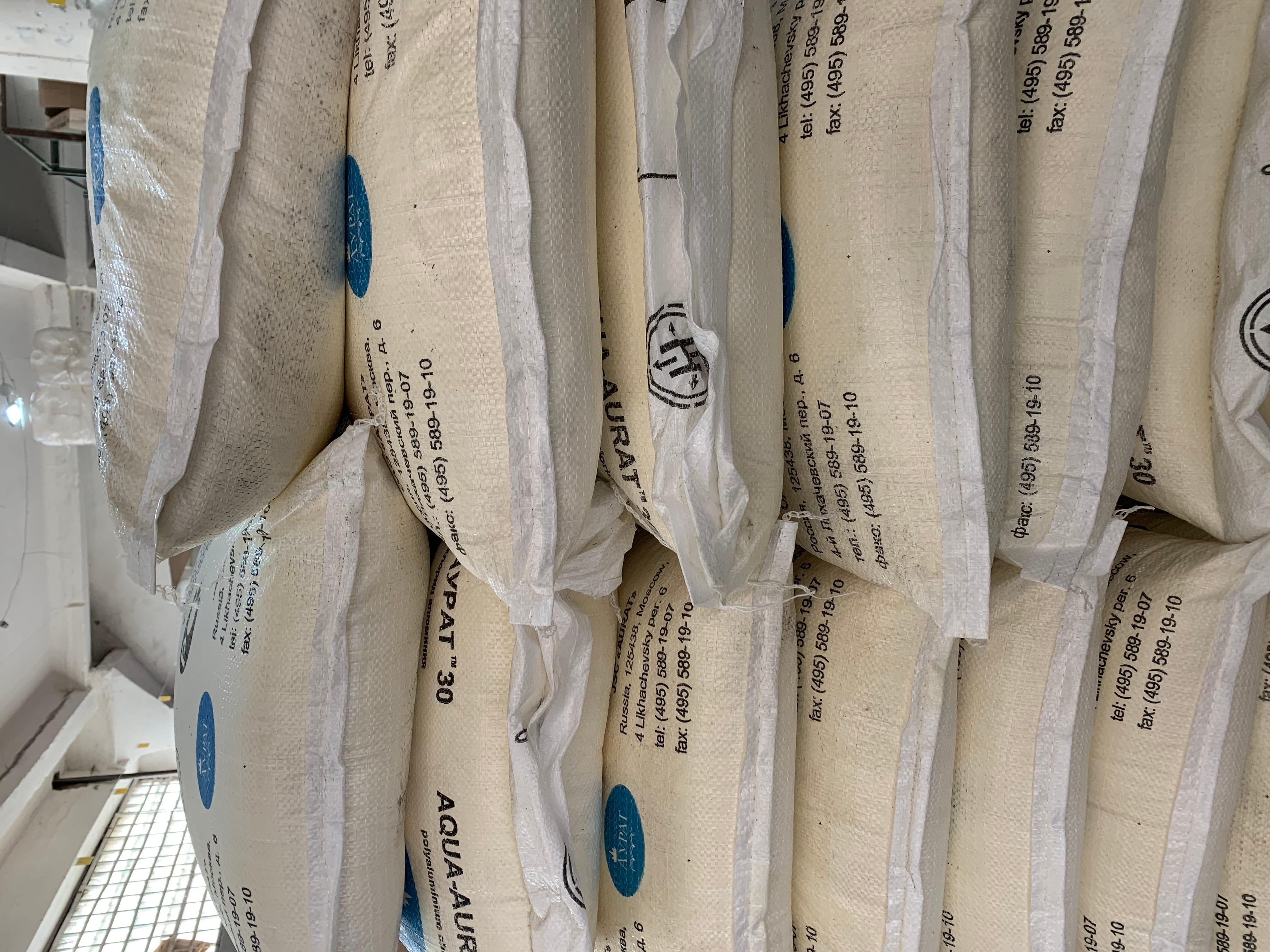 Коагулянт полиоксихлорид алюминия "Аква-Аурат-30" меш. 25 кг — фото 4