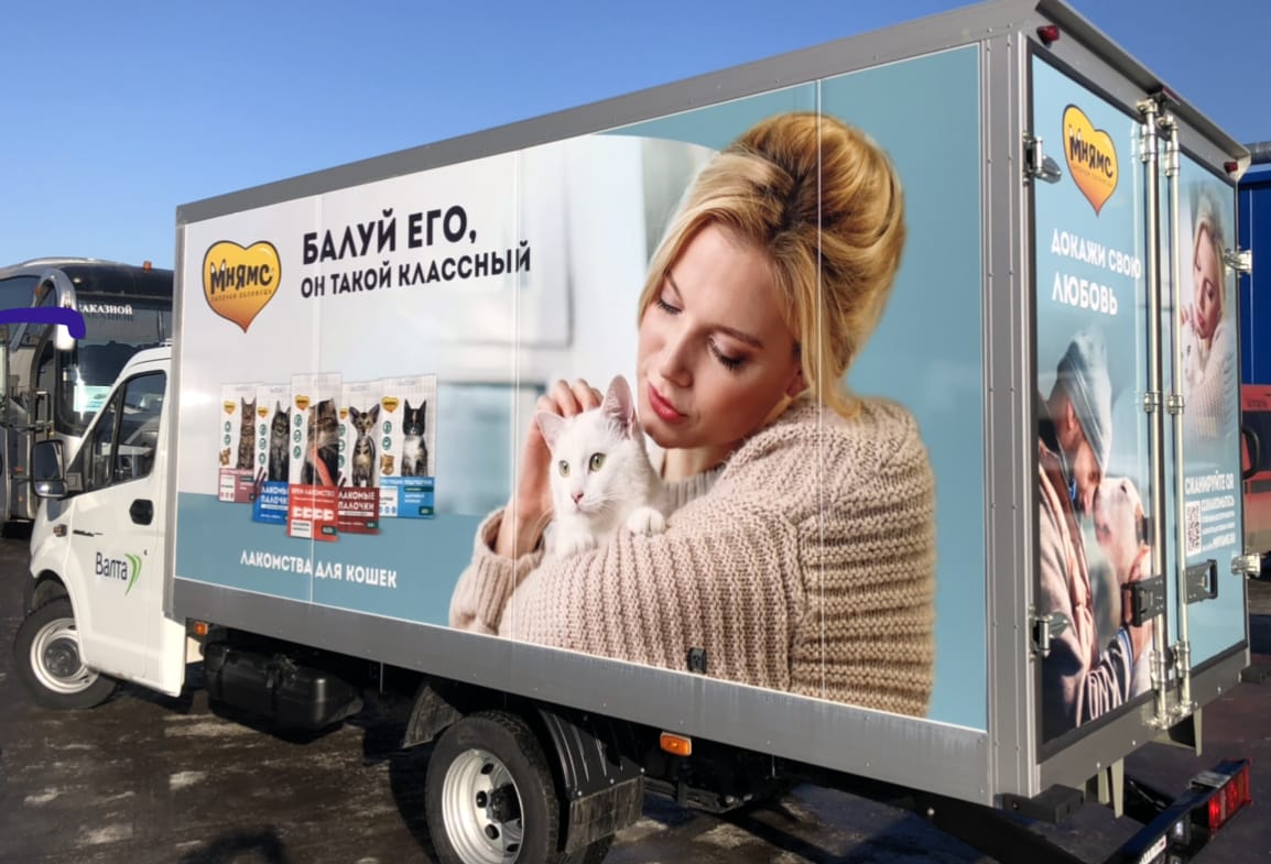 Наружная реклама на колесах — фото 3