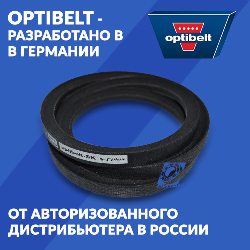 Подшипники и приводные ремни для компрессоров — фото 3