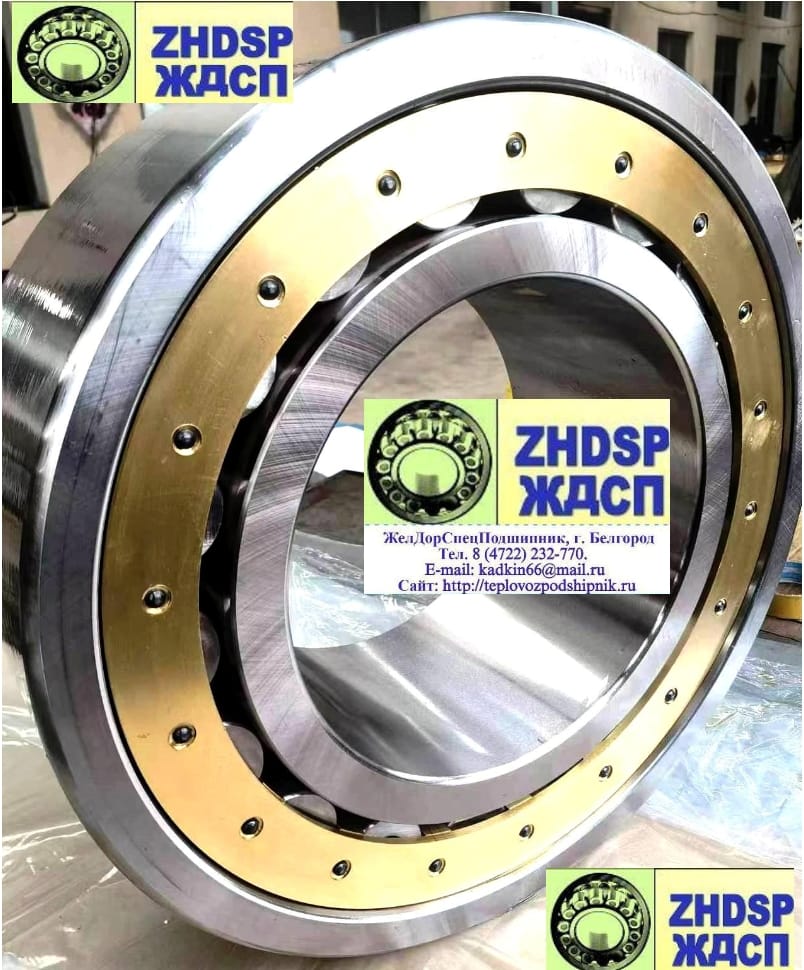 Подшипник 3004264 М дробилок ДРО-609А или ДЩ-8х10. Внутреннее кольцо без реборда. 18 роликов, клёпки на каждом- утоплены в потай — фото 7