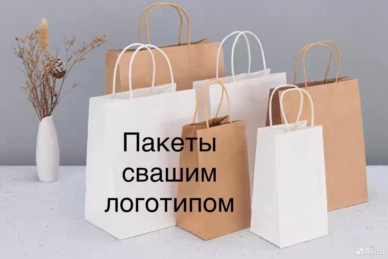 Брендированная продукция из Китая