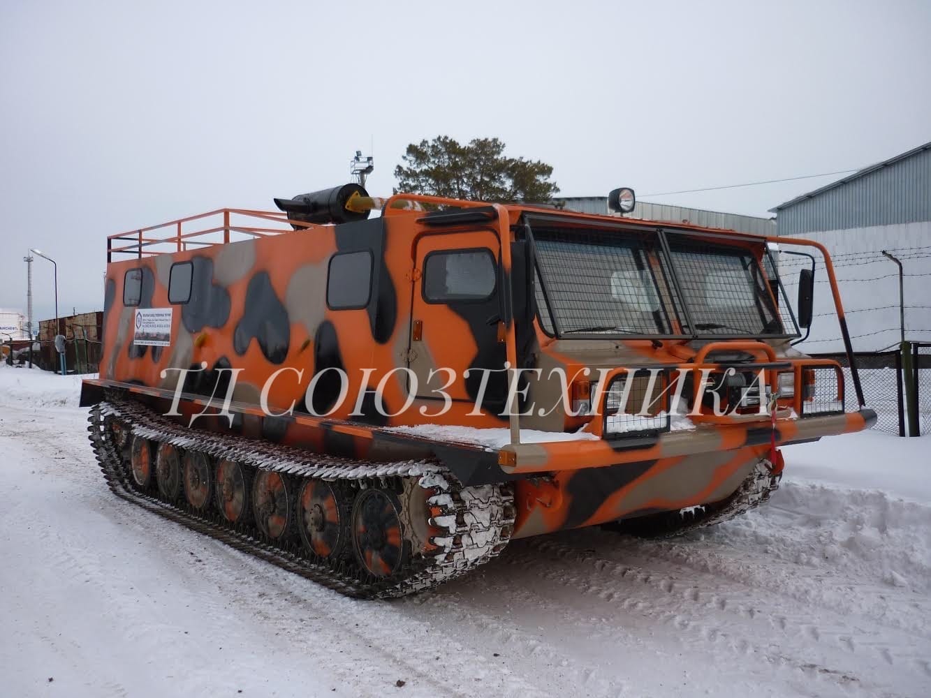 Гусеничный снегоболотоход СГТ-31 (аналог МТЛБ, МТЛБу, ГТТ)