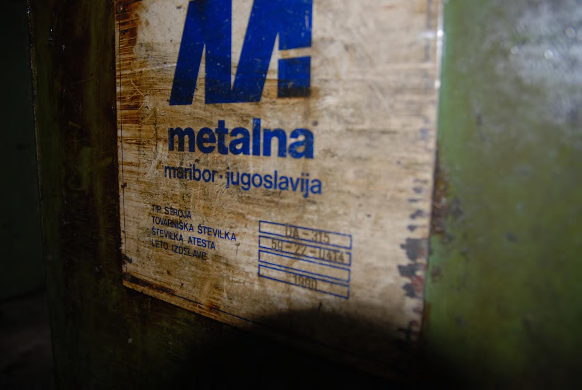 Пресс "Metalna" DA-315 1990 г.в.