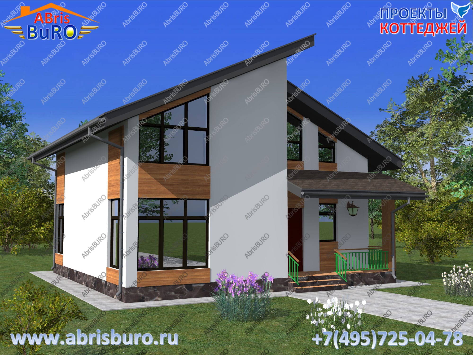 Проекты домов | Проекты коттеджей | Строительство — фото 2