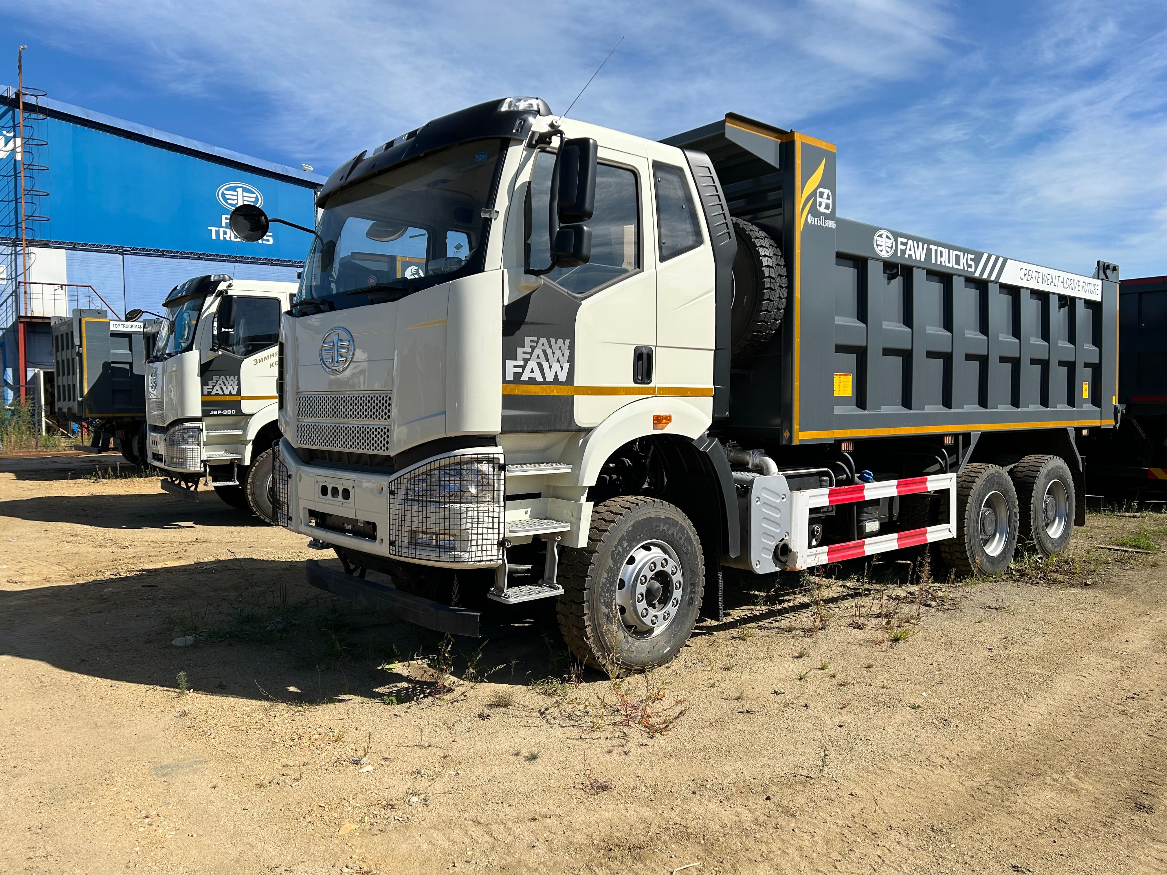 Новый самосвал FAW 6×4, 2023 год, двигатель 375 л.с, с дополнительным топливным фильтром, обычный кузов, модель CA3250P66K2T1E5, V кузова – 21 м.куб.