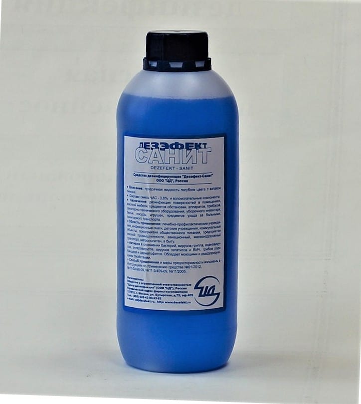 ДЕЗЭФЕКТ САНИТ