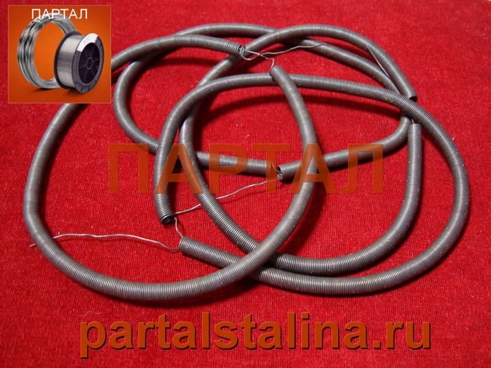 Нихромовая спираль на заказ Х20Н80, Х15Н60 - Расчет параметров — фото 2