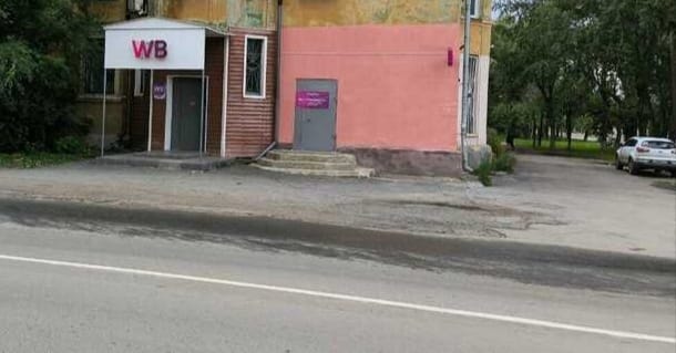 Нежилое (Торговля Услуги) Собственник Возможна понедельная оплата — фото 2