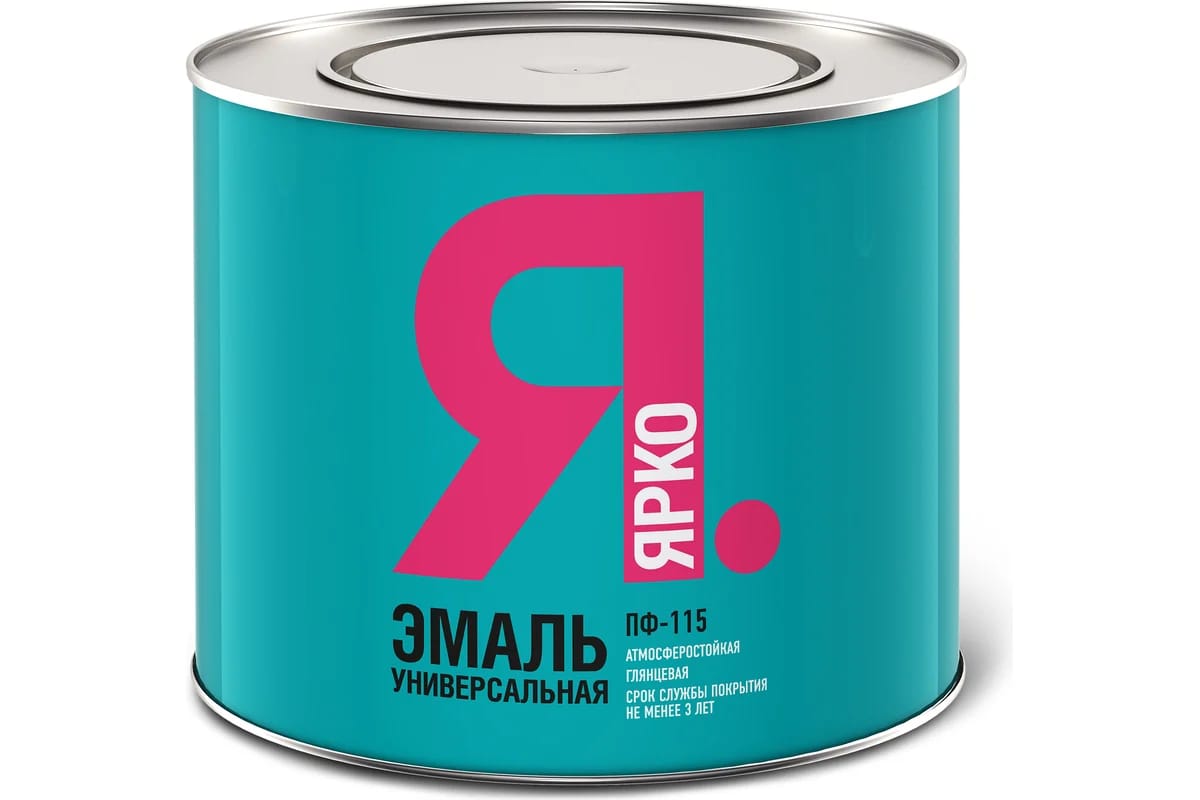 Эмаль ЯРКО ПФ-115