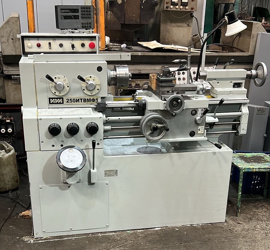 ИЖ250 ИТВМФ1 токарно- винторезный станок