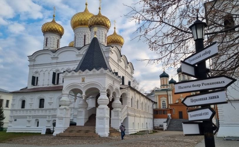 «Костур»: откройте для себя притягательность и уникальность Костромы