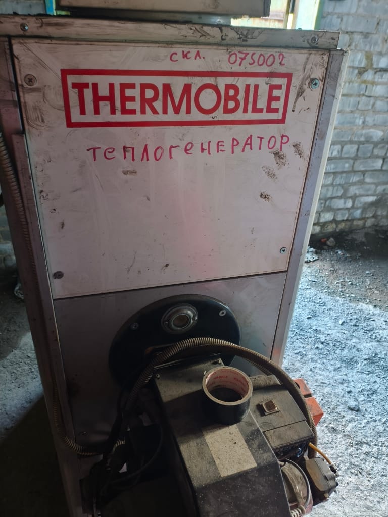 Продам Теплогенератор "Thermobile" SB 60 – 1 шт. — фото 6