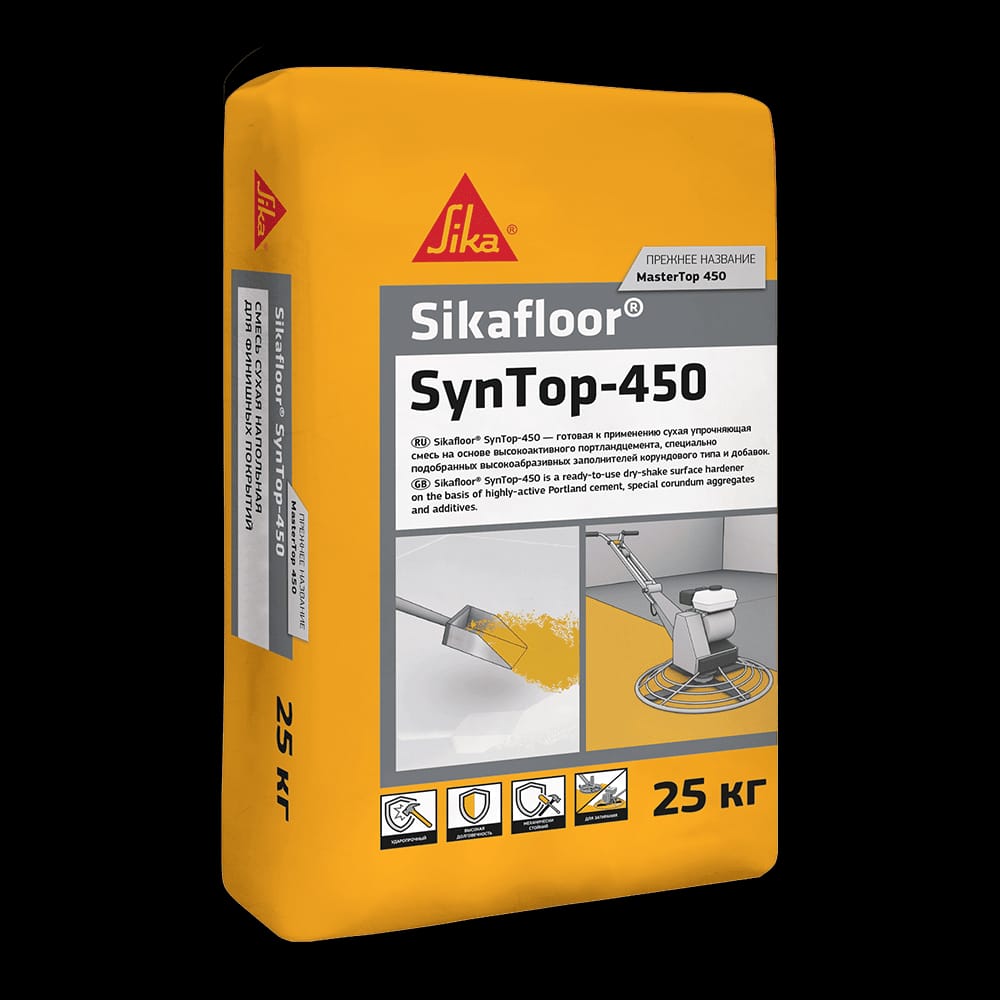 Sikafloor® SynTop-450. Упрочнитель поверхности бетонного пола