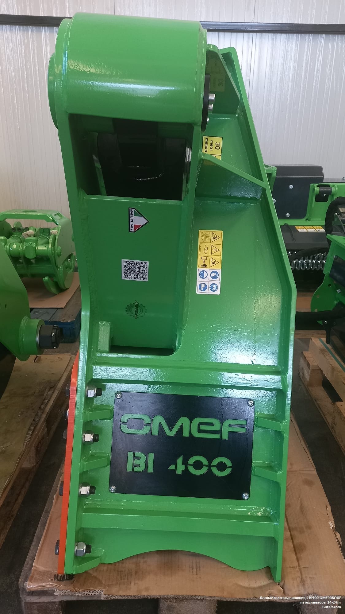 Лесные ножницы BI400 на экскаваторы 14-24тн. — фото 2