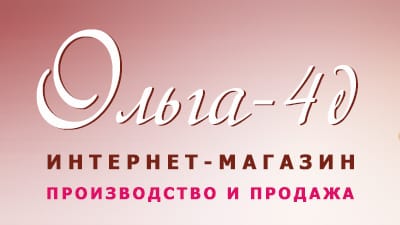 Колготки больших размеров чулки легинсы гольфы носки ОЛЬГА4Д — фото 12