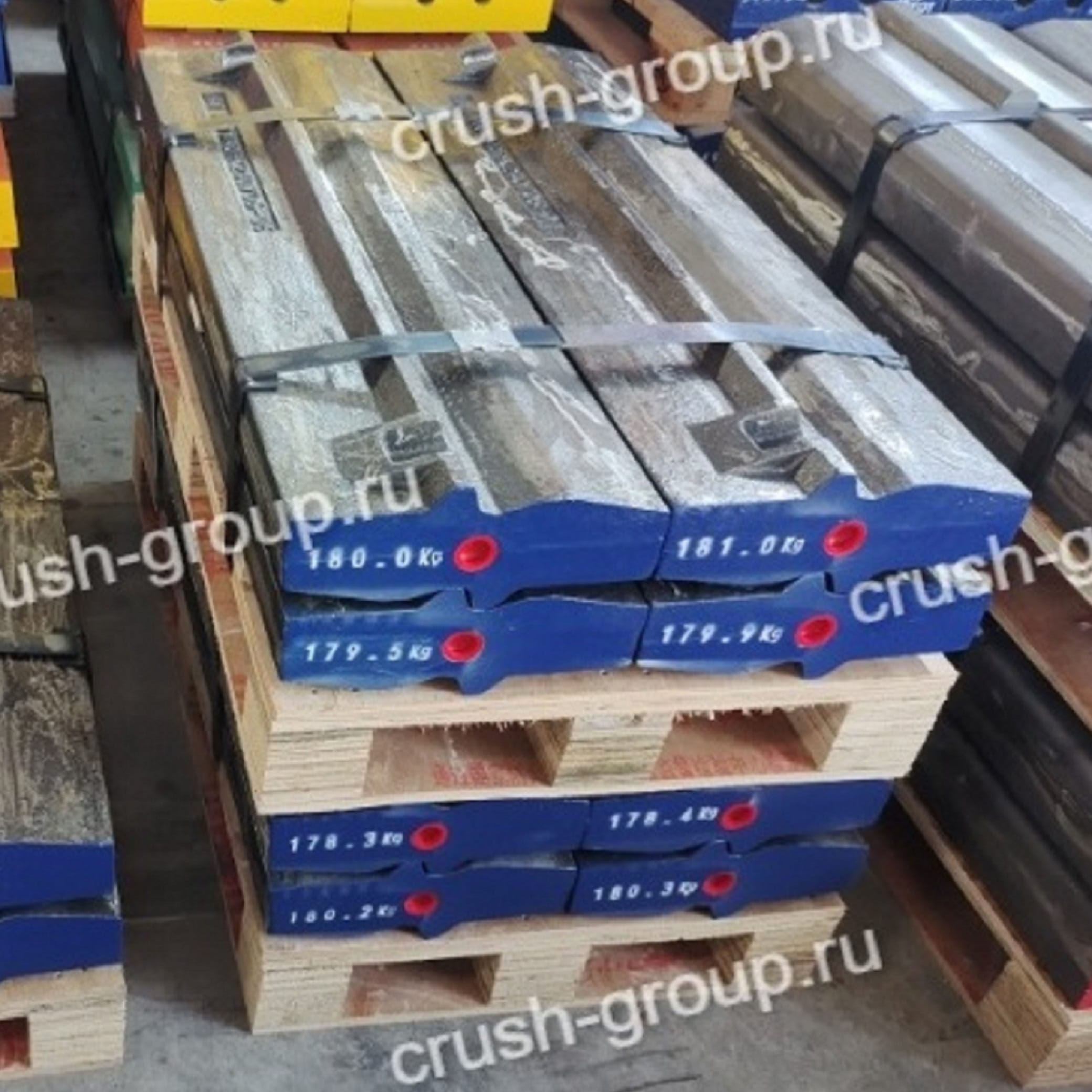 Било для дробилки  HARTL 1060 — фото 2