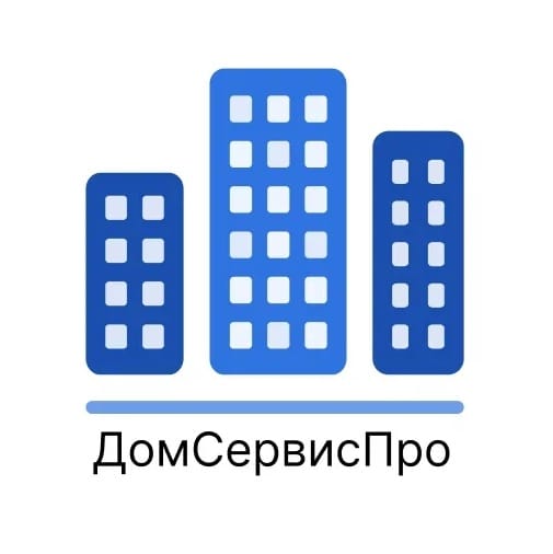 ДомСервисПро