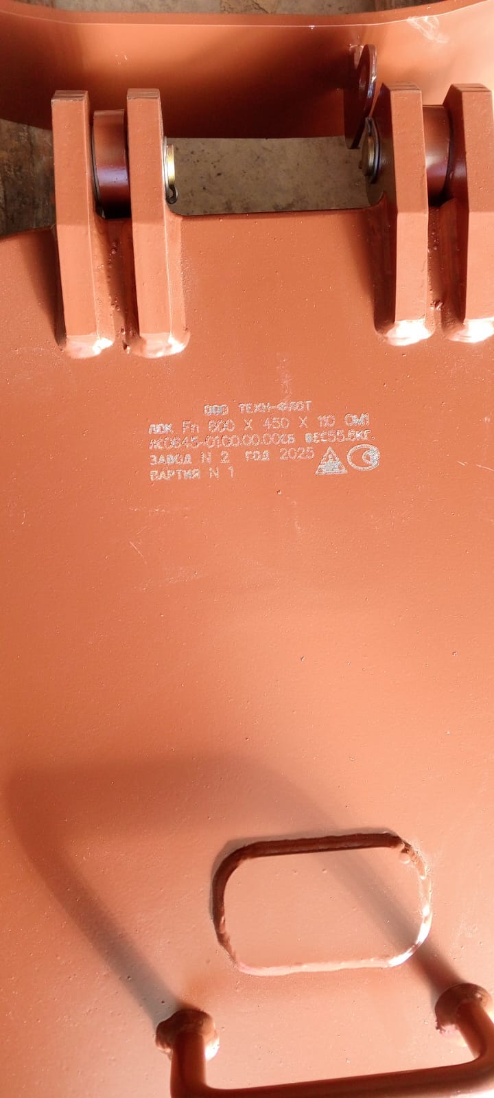 Люк судовой овальный плоский на барашках — фото 5