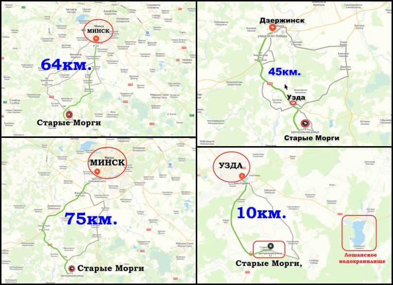 Продам дом в д. Старые Морги, 64км от Минска — фото 3